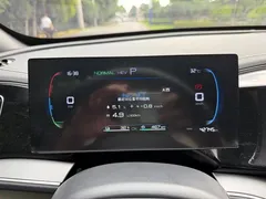 2023 BYD Qin PLUS Champion DM-i PHEV 120km Excellence — фото 9