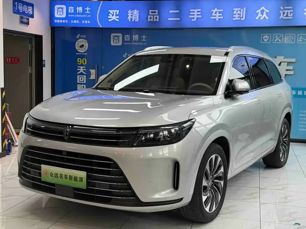 2024 Aito M7 1.5T Plus 5