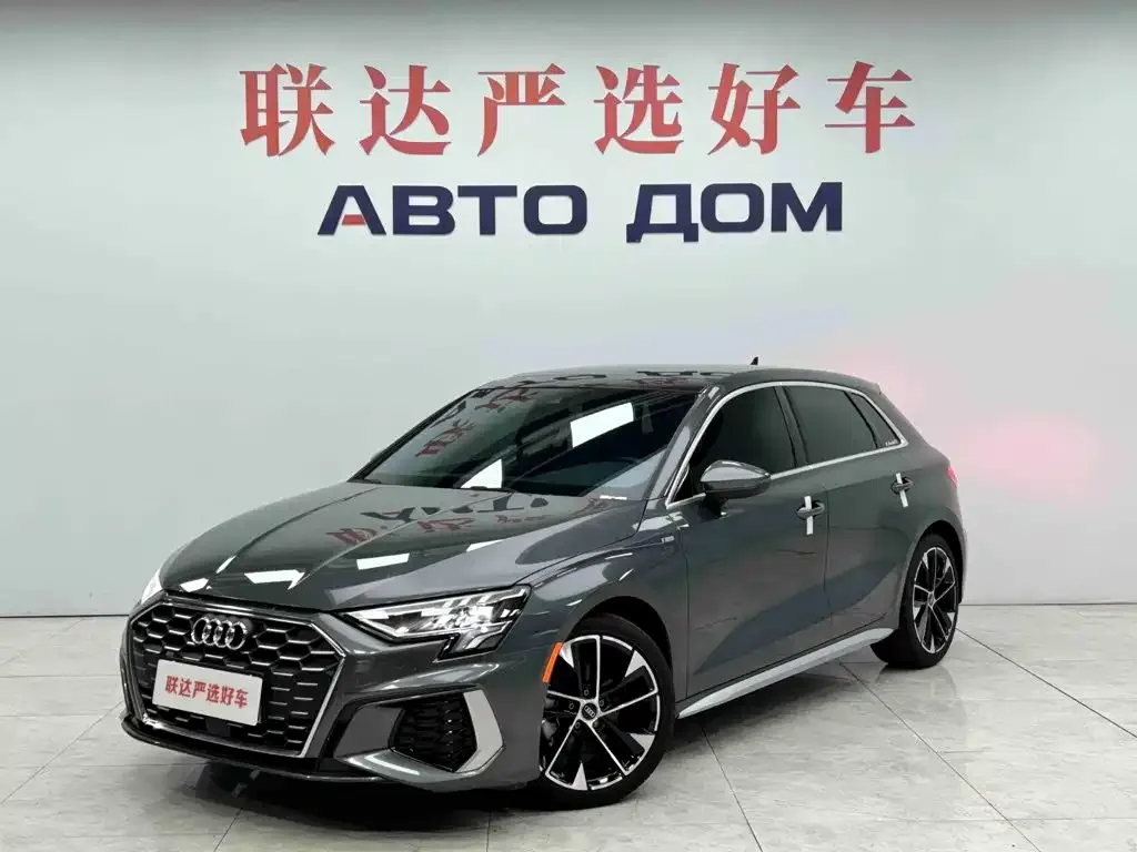 2023 Audi A3 Sportback 35 TFSI Fashion Sport