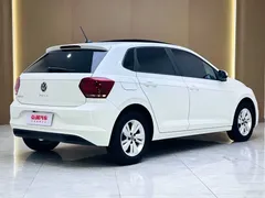 2023 Volkswagen Polo Plus 1.5L AT, белый — фото 3