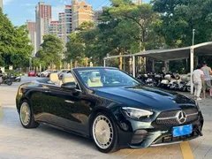 2023 Mercedes-Benz E-Class E 260, зелёный — фото 3