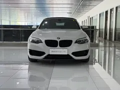2019 BMW 2 Series 2 225i, белый — фото 2
