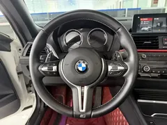 2019 BMW 2 Series 2 225i, белый — фото 13