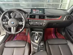 2019 BMW 2 Series 2 225i, белый — фото 15