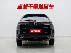 2020 Honda UR-V 370TURBO 4WD, чёрный — фото 4