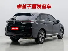 2020 Honda UR-V 370TURBO 4WD, чёрный — фото 5