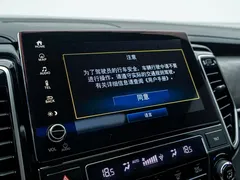 2020 Honda UR-V 370TURBO 4WD, чёрный — фото 11