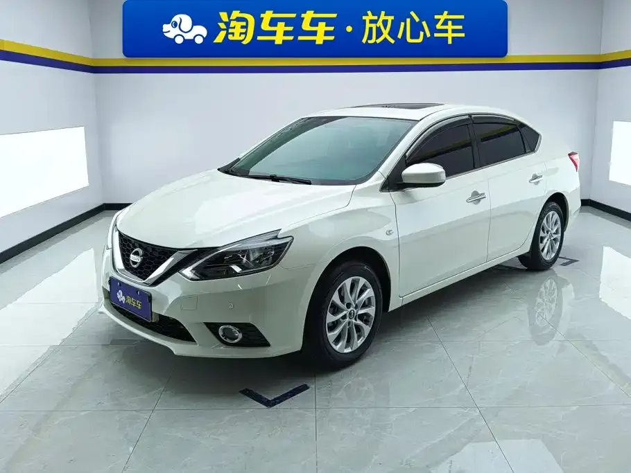2022 Nissan Sylphy 1.6XL CVT Luxury