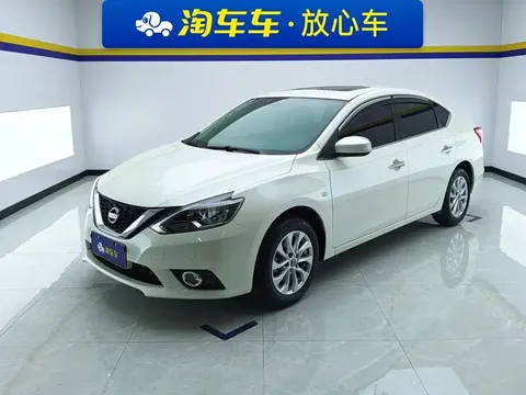 2022 Nissan Sylphy 1.6XL CVT Luxury