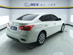2022 Nissan Sylphy 1.6XL CVT Luxury, белый — фото 3