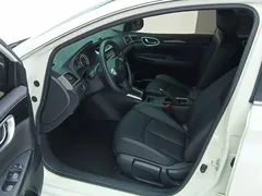 2022 Nissan Sylphy 1.6XL CVT Luxury, белый — фото 9