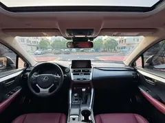 2020 Lexus NX 200 Fashion VI, белый — фото 5