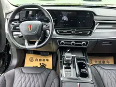 2023 Hongqi HS5 2.0T Pro, чёрный — фото 6