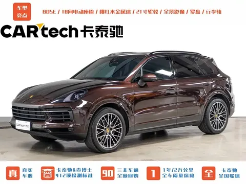 2023 Porsche Cayenne 3.0T Platinum