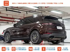 2023 Porsche Cayenne 3.0T Platinum — фото 5