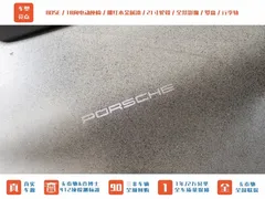2023 Porsche Cayenne 3.0T Platinum — фото 11
