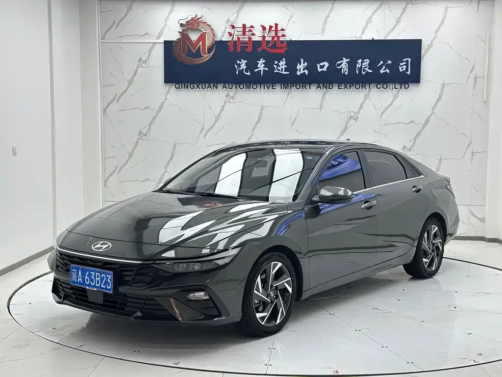2023 Hyundai Elantra 1.5L CVT GLX Elite