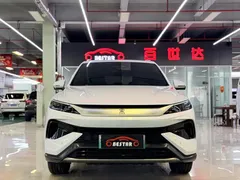 2025 BYD Song Pro 75KM, белый — фото 1