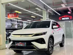 2025 BYD Song Pro 75KM, белый — фото 2