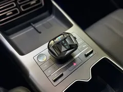 2025 BYD Song Pro 75KM, белый — фото 13