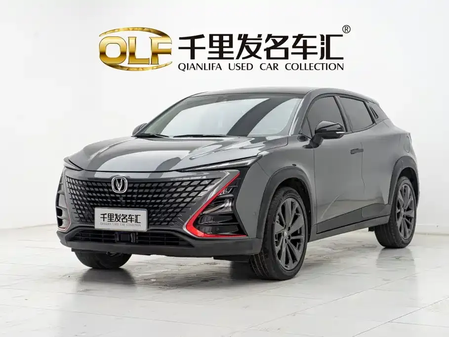 2020 Changan UNI-T 1.5T Flagship
