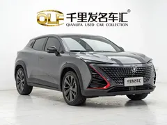 2020 Changan UNI-T 1.5T Flagship — фото 7