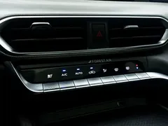 2020 Changan UNI-T 1.5T Flagship — фото 19