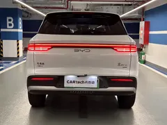 2025 BYD Song Pro 75KM, белый — фото 5