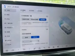 2025 BYD Song Pro 75KM, белый — фото 16