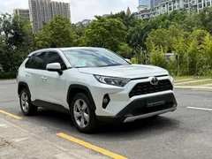 2023 Toyota RAV4 2.0L CVT 2WD Plus, белый — фото 1