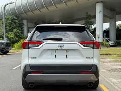 2023 Toyota RAV4 2.0L CVT 2WD Plus, белый — фото 11