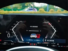 2023 BMW 3 Series 3 325Li M, белый — фото 22