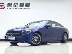 2021 Mercedes-Benz E-Class E 260, синий — фото 1