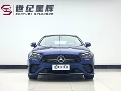 2021 Mercedes-Benz E-Class E 260, синий — фото 3