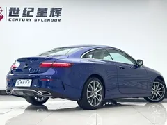 2021 Mercedes-Benz E-Class E 260, синий — фото 5