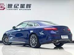 2021 Mercedes-Benz E-Class E 260, синий — фото 6