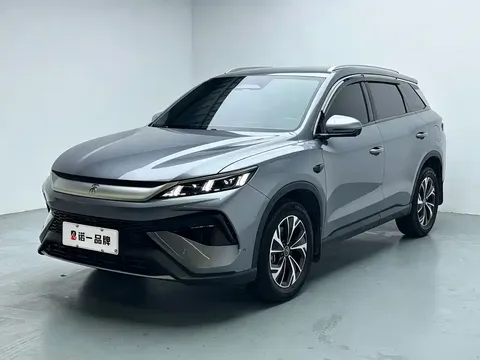 2025 BYD Song Pro 75KM