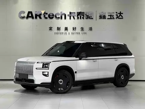 2025 Zeekr 9X Hyper 70kWh