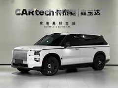 2025 Zeekr 9X Hyper 70kWh, белый — фото 1