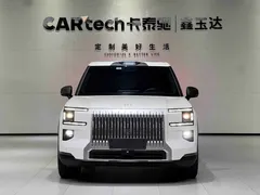 2025 Zeekr 9X Hyper 70kWh, белый — фото 2
