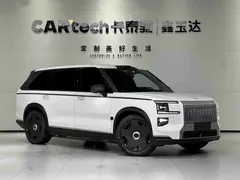 2025 Zeekr 9X Hyper 70kWh, белый — фото 3