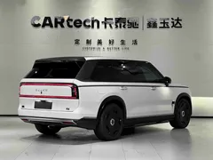 2025 Zeekr 9X Hyper 70kWh, белый — фото 6