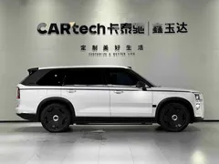 2025 Zeekr 9X Hyper 70kWh, белый — фото 8