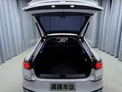2023 Volkswagen Lamando L 280TSI DSG Flagship, белый — фото 8