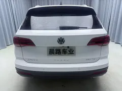 2021 Volkswagen Tharu 280TSI 2WD Luxury Plus, белый — фото 5