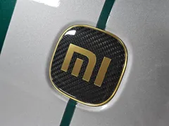 2025 Xiaomi SU7 Ultra Ultra, зелёный — фото 6