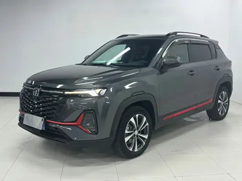 2023 Changan CS35 PLUS 1.4T DCT Luxury