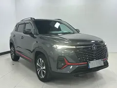 2023 Changan CS35 PLUS 1.4T DCT Luxury — фото 3
