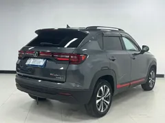 2023 Changan CS35 PLUS 1.4T DCT Luxury — фото 4