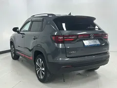 2023 Changan CS35 PLUS 1.4T DCT Luxury — фото 6
